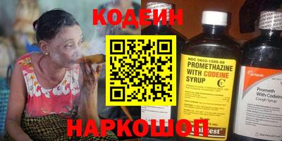 марки lsd Будённовск