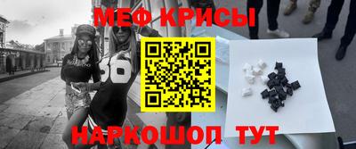 ECSTASY Бузулук