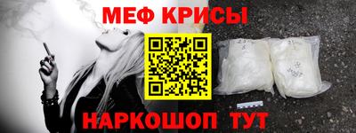 ECSTASY Бузулук