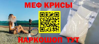 ECSTASY Бузулук