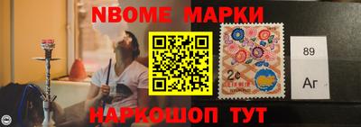 каннабис Бугуруслан