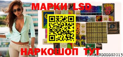 каннабис Бугуруслан