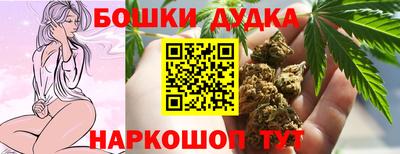 марки lsd Будённовск