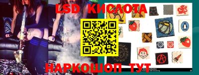 ECSTASY Бузулук