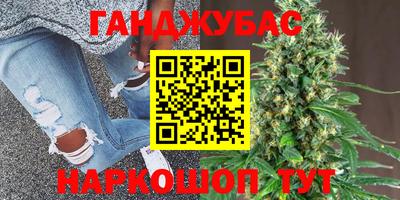 марки lsd Будённовск