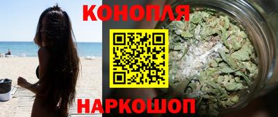 марки lsd Будённовск