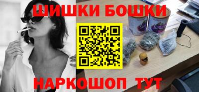ECSTASY Бузулук