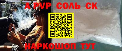 ECSTASY Бузулук