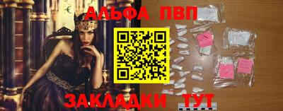 ECSTASY Бузулук