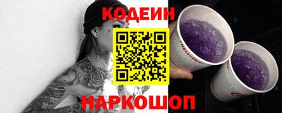 ECSTASY Бузулук