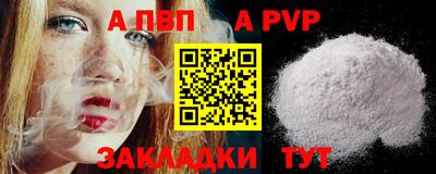 ECSTASY Бузулук