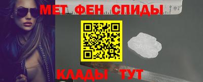 ECSTASY Бузулук