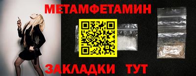марки lsd Будённовск