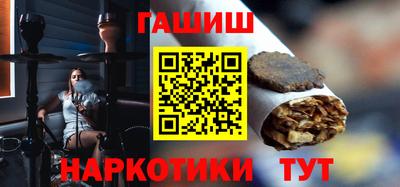 ECSTASY Бузулук