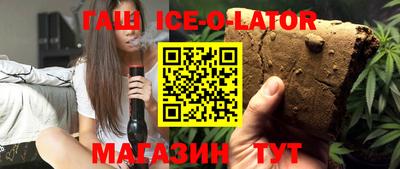 ECSTASY Бузулук