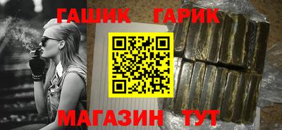 марки lsd Будённовск